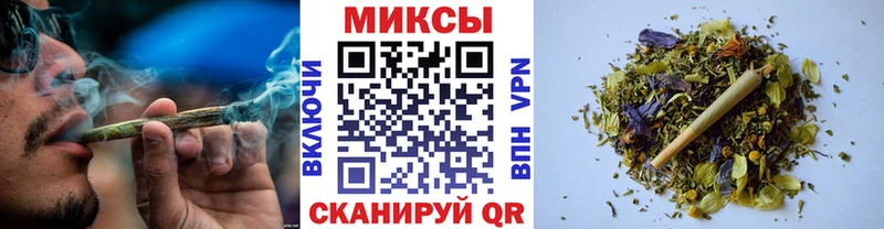 БУТИРАТ вода  Михайловка 