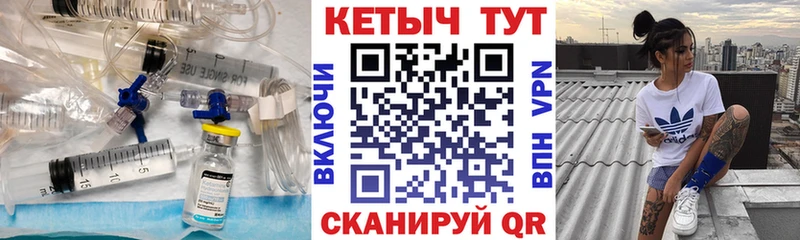 цены наркотик  Михайловка  КЕТАМИН ketamine 