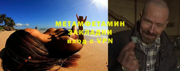 кокаин перу Костерёво