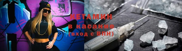 ALPHA PVP Корсаков