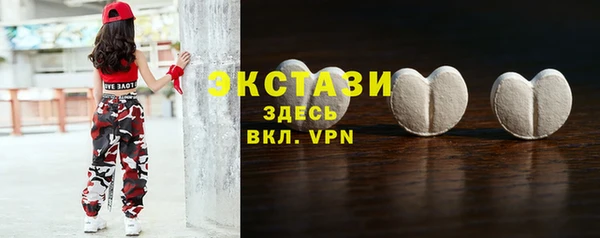 герыч Коряжма
