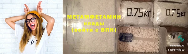 герыч Коряжма