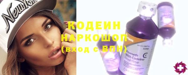 кокаин перу Костерёво