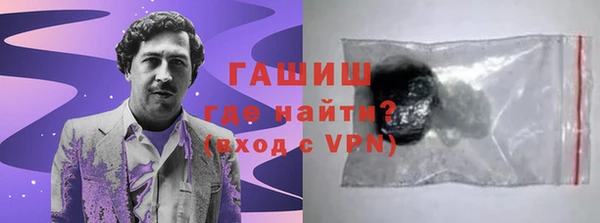 COCAINE Красноперекопск