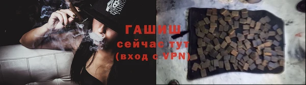 мефедрон VHQ Кодинск