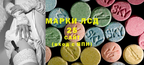 COCAINE Красноперекопск