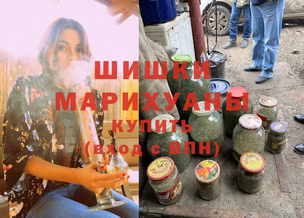 ALPHA PVP Корсаков