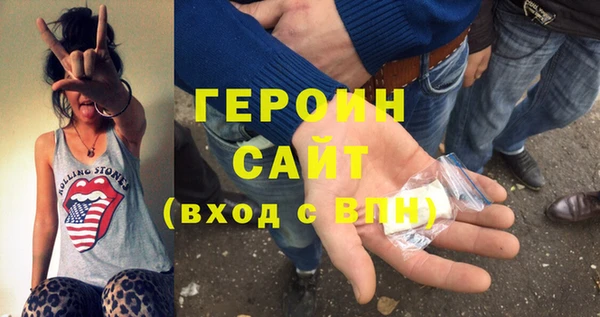 кокаин перу Костерёво