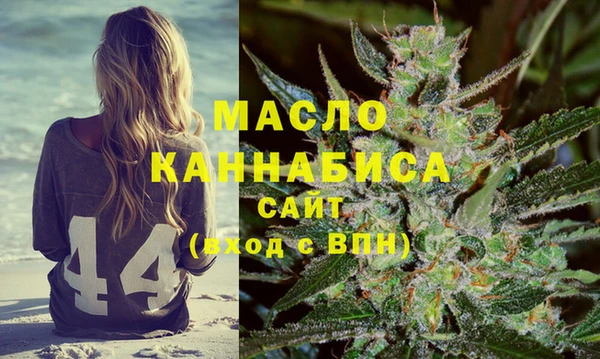 mdma Козловка