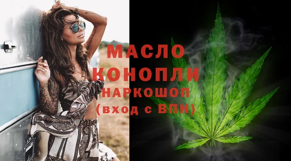 кокаин перу Костерёво