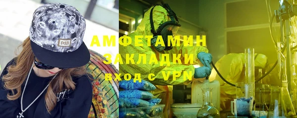 кокаин перу Костерёво