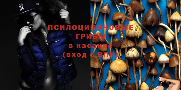 кокаин перу Костерёво