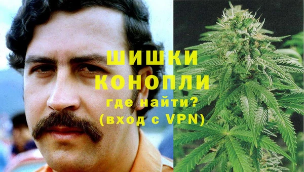 герыч Коряжма
