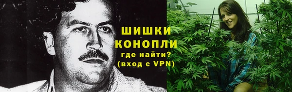 кокаин перу Краснослободск