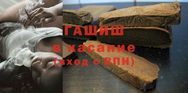 кокаин Кирсанов