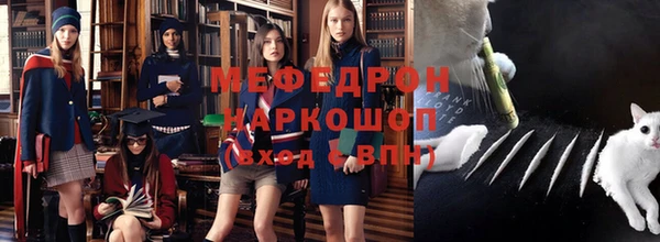 ALPHA PVP Корсаков