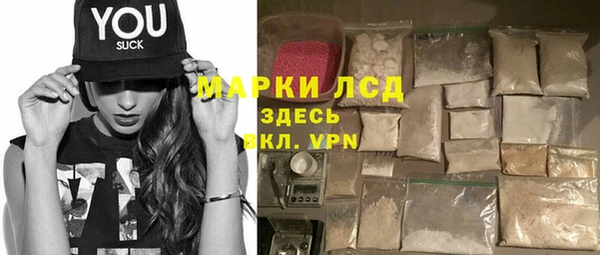 ешки Киселёвск