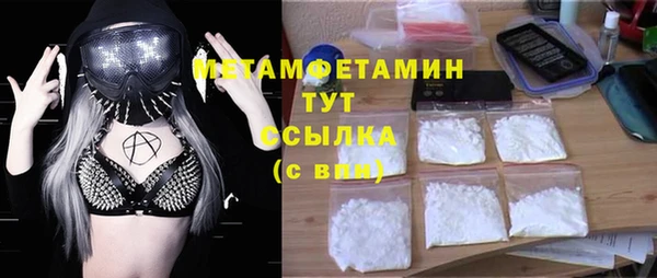 ALPHA PVP Корсаков