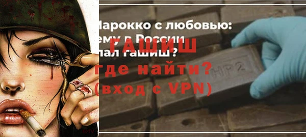 ешки Козельск
