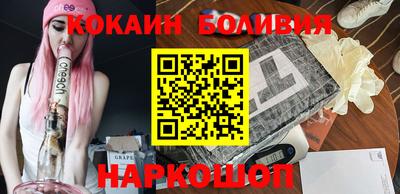 гашишное масло Среднеуральск