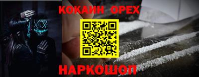 jwh Татарск
