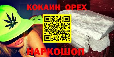 ПСИЛОЦИБИНОВЫЕ ГРИБЫ Тара