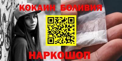 jwh Татарск
