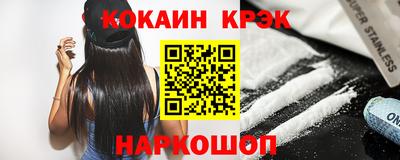 наркотики Тверь