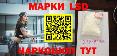 гашишное масло Среднеуральск