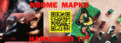 ПСИЛОЦИБИНОВЫЕ ГРИБЫ Тара