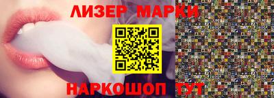 наркотики Тверь