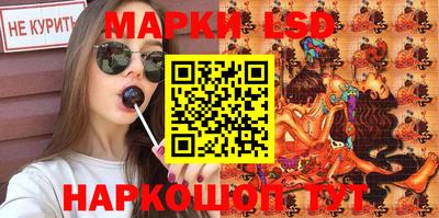 а пвп мука Ставрополь