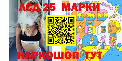 ПСИЛОЦИБИНОВЫЕ ГРИБЫ Тара