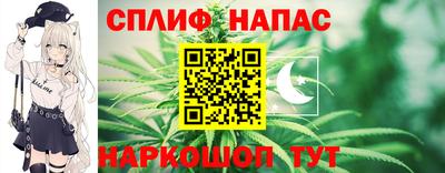 jwh Татарск