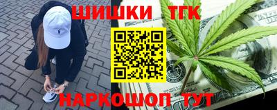 ПСИЛОЦИБИНОВЫЕ ГРИБЫ Тара