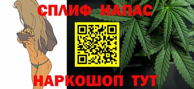 наркотики Тверь