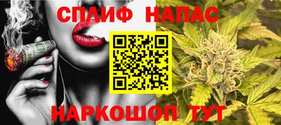 jwh Татарск