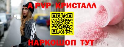 наркотики Тверь