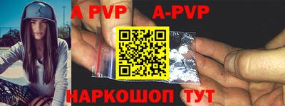 ПСИЛОЦИБИНОВЫЕ ГРИБЫ Тара