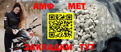 ПСИЛОЦИБИНОВЫЕ ГРИБЫ Тара