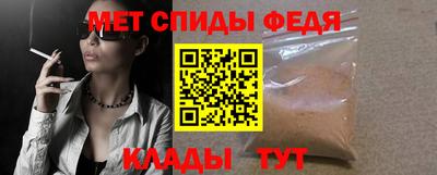 а пвп мука Ставрополь