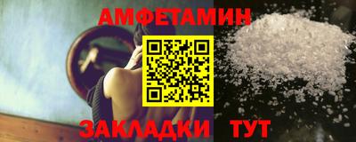 ПСИЛОЦИБИНОВЫЕ ГРИБЫ Тара