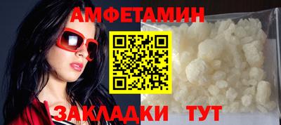 ПСИЛОЦИБИНОВЫЕ ГРИБЫ Тара