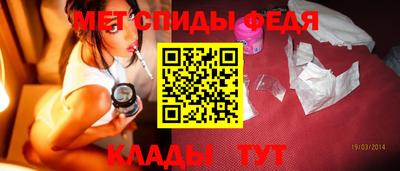 наркотики Тверь