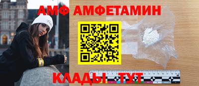 ПСИЛОЦИБИНОВЫЕ ГРИБЫ Тара