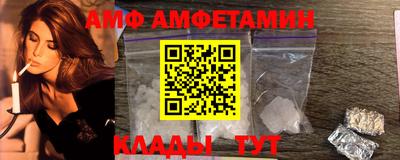 jwh Татарск