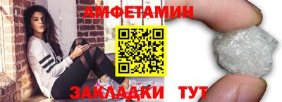 а пвп мука Ставрополь