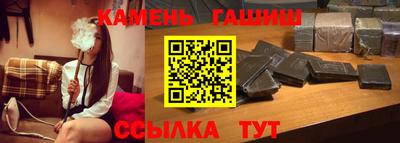 наркотики Тверь
