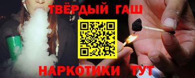jwh Татарск