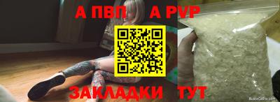 гашишное масло Среднеуральск